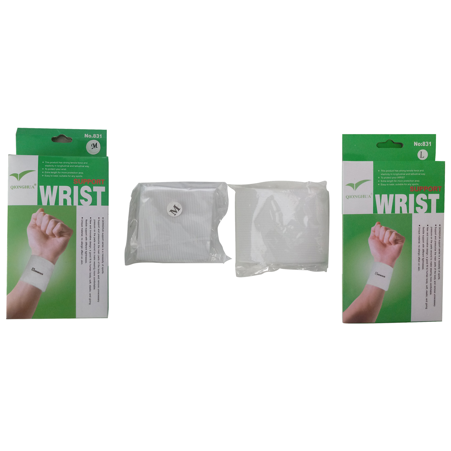 Wrist Brace